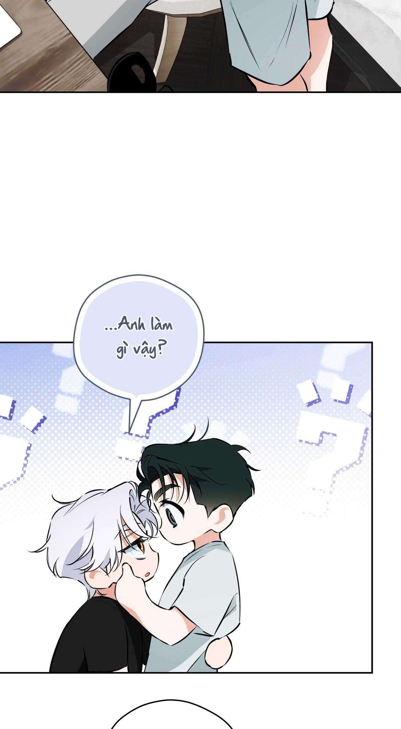 OFF TRACK Chapter 51 - Next 