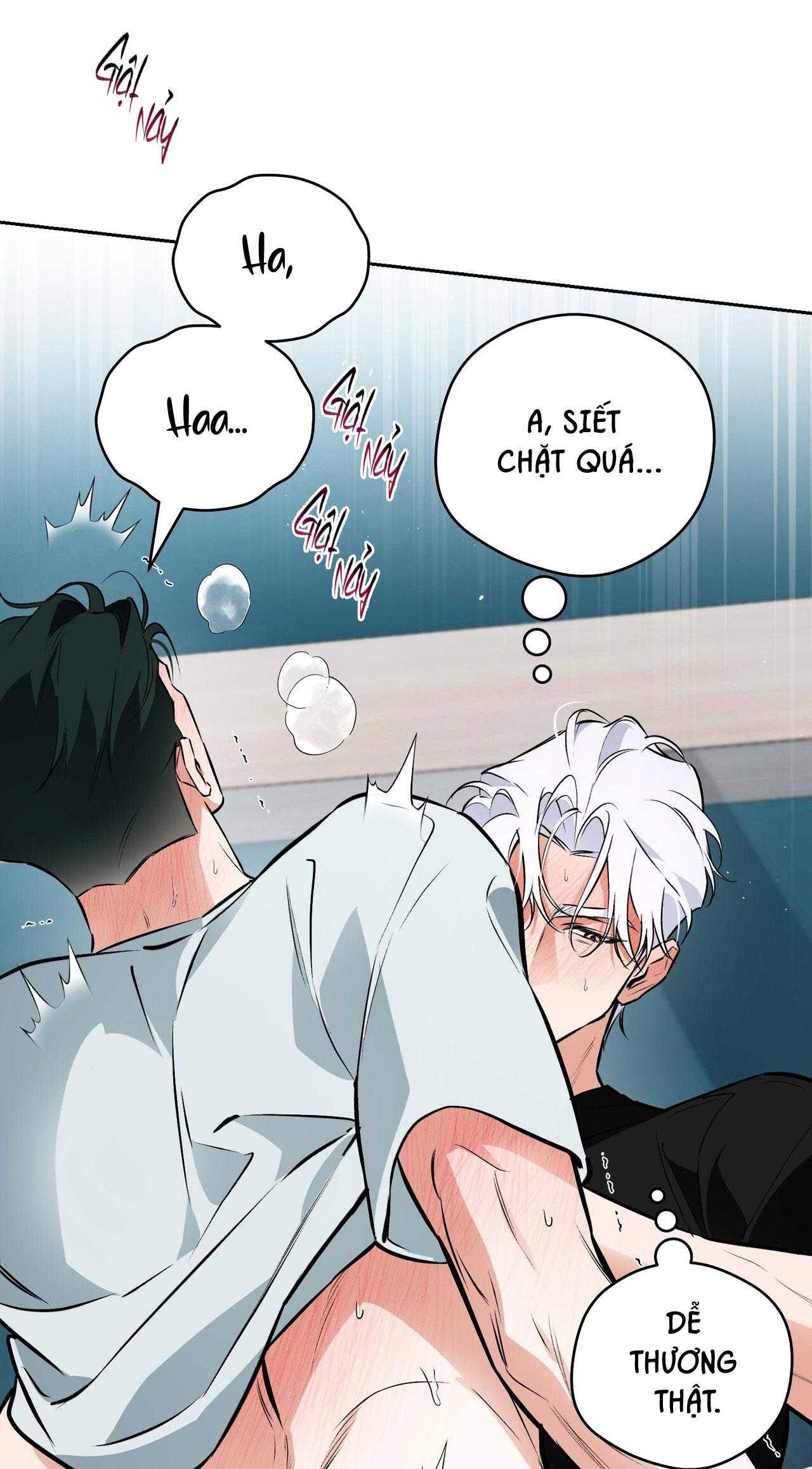 OFF TRACK Chapter 51 - Next 