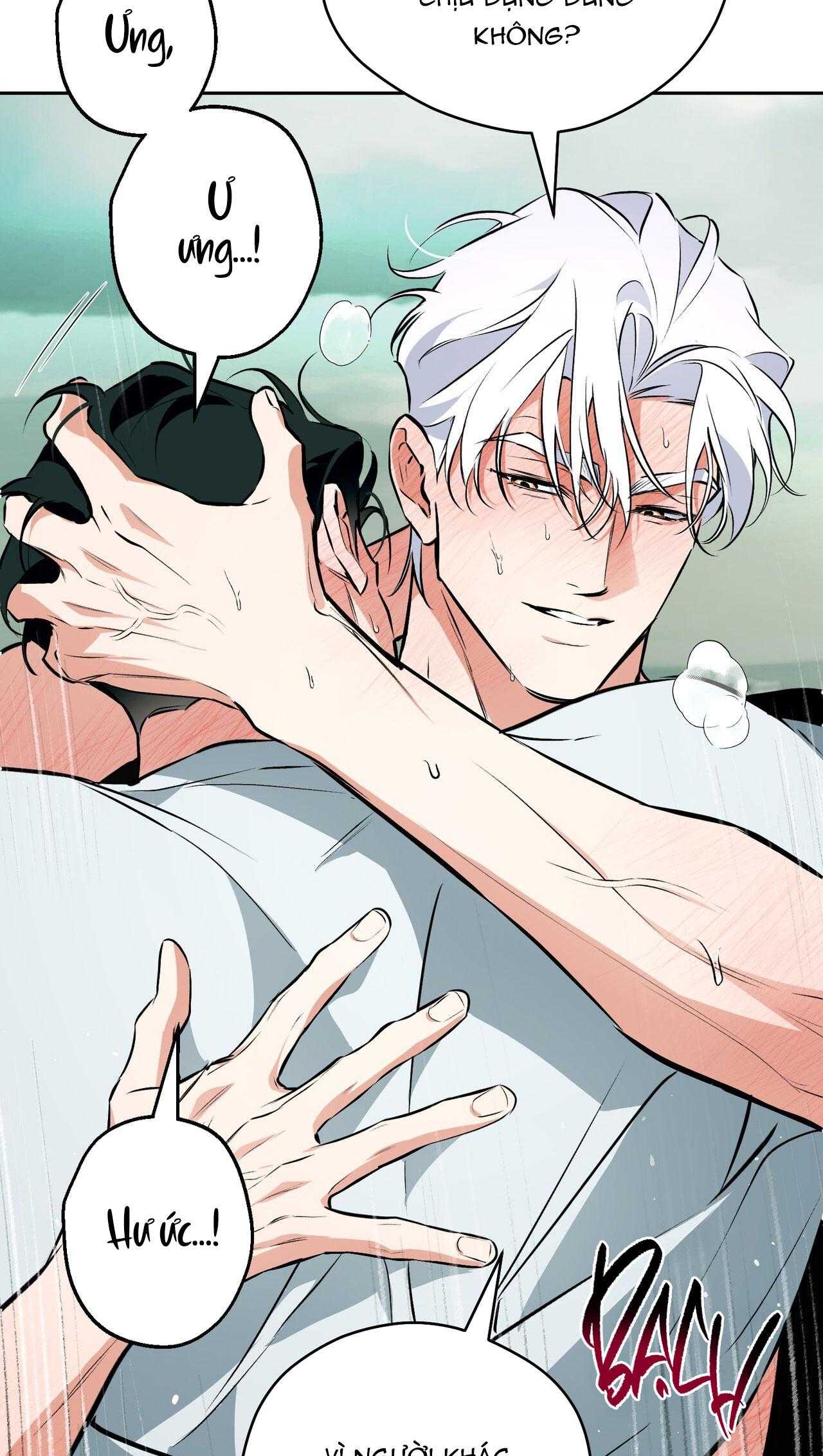 OFF TRACK Chapter 51 - Next 