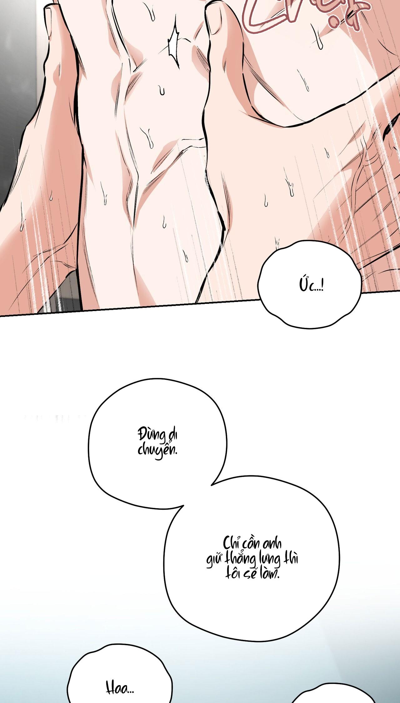 OFF TRACK Chapter 52 4