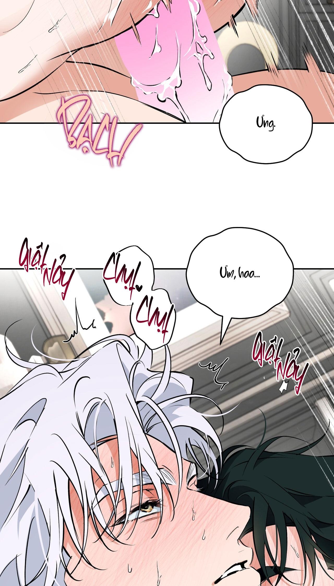 OFF TRACK Chapter 52 11