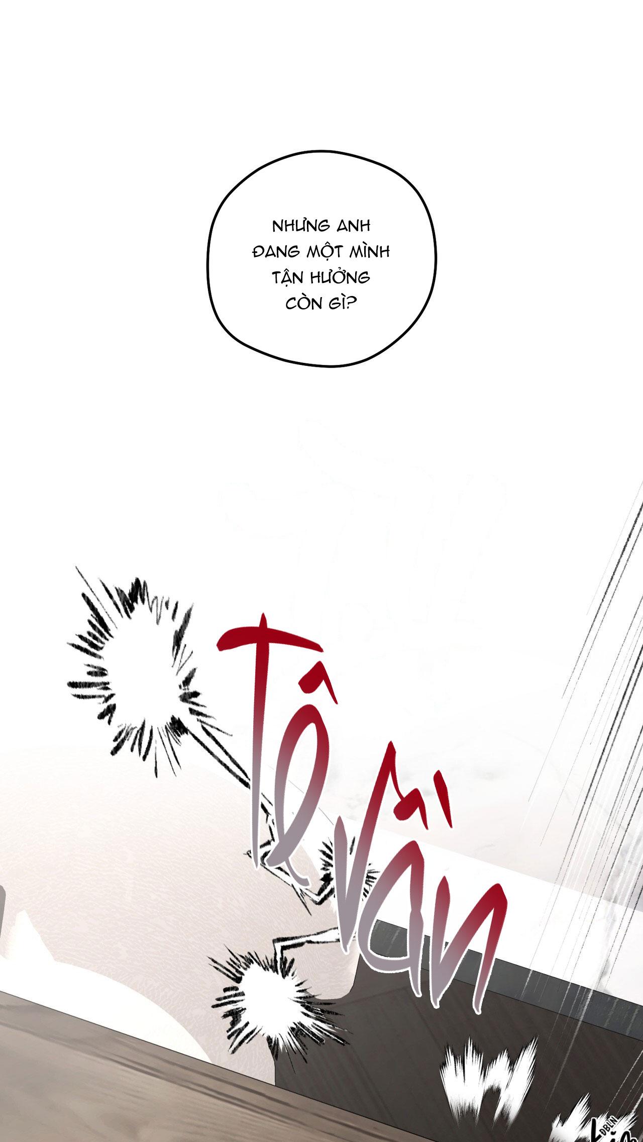 OFF TRACK Chapter 52 14