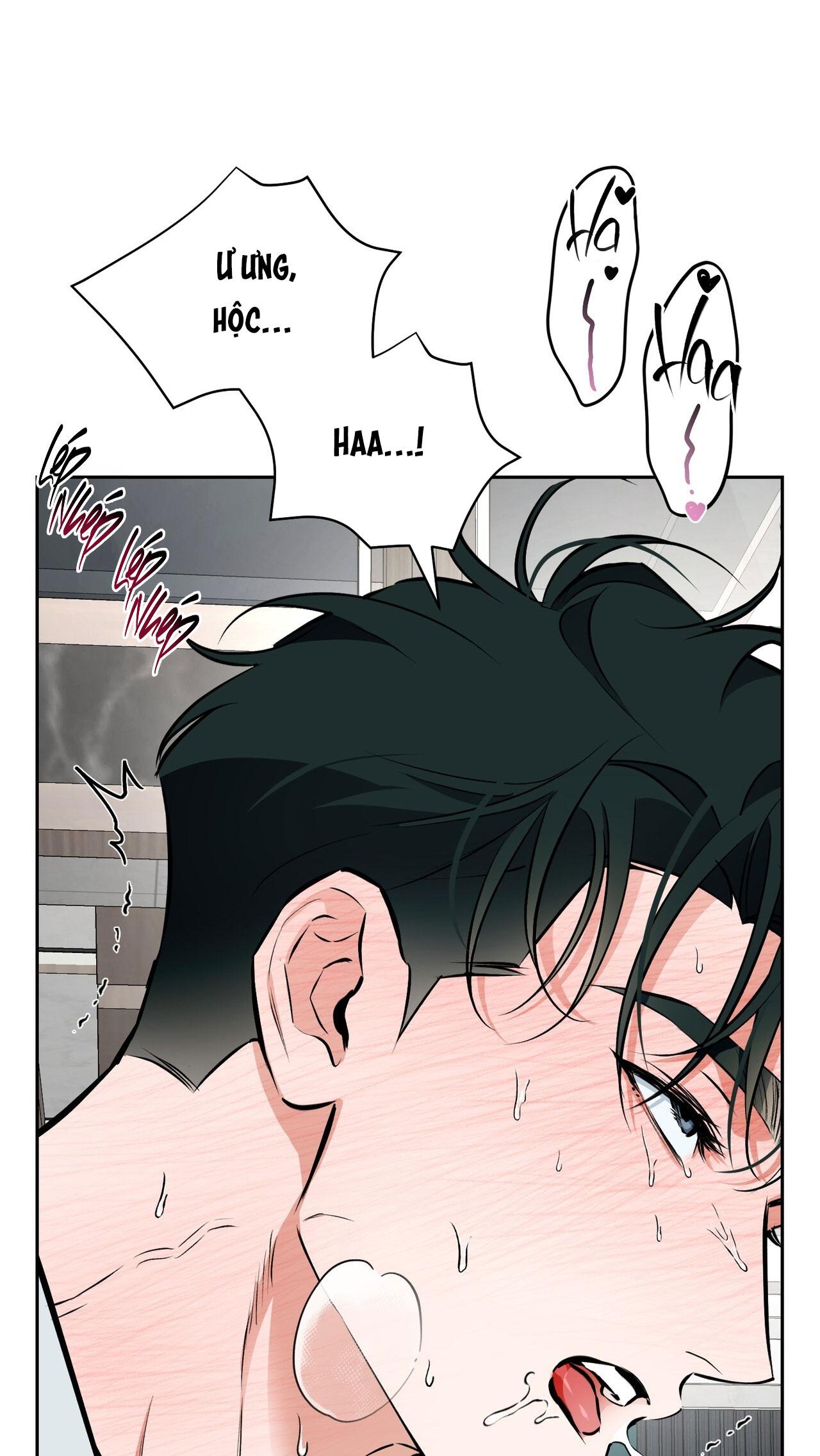 OFF TRACK Chapter 52 22