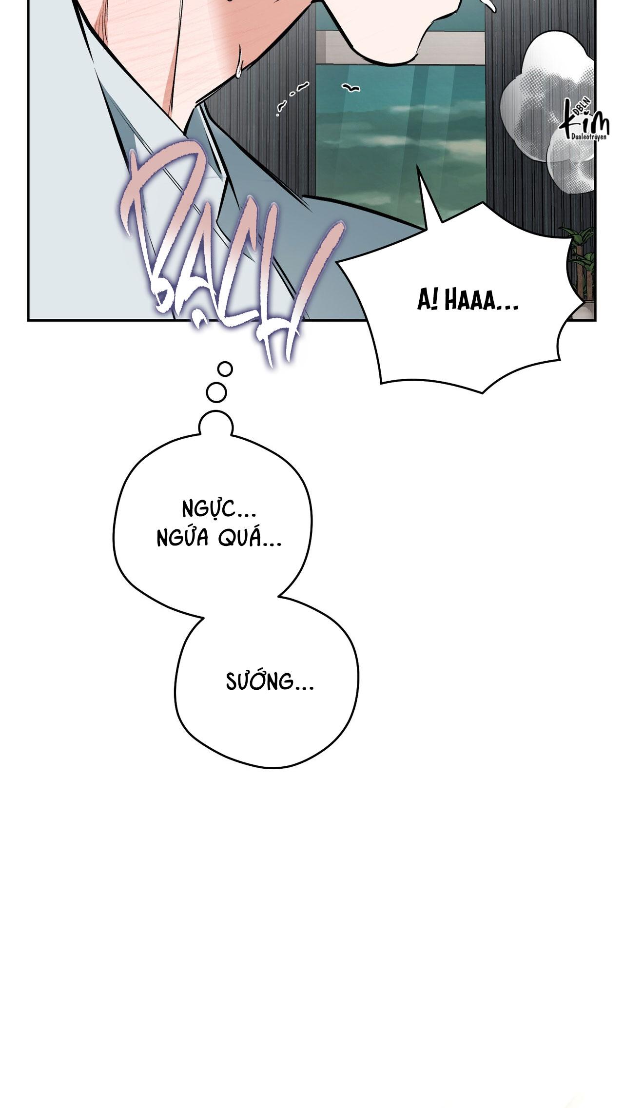 OFF TRACK Chapter 52 23