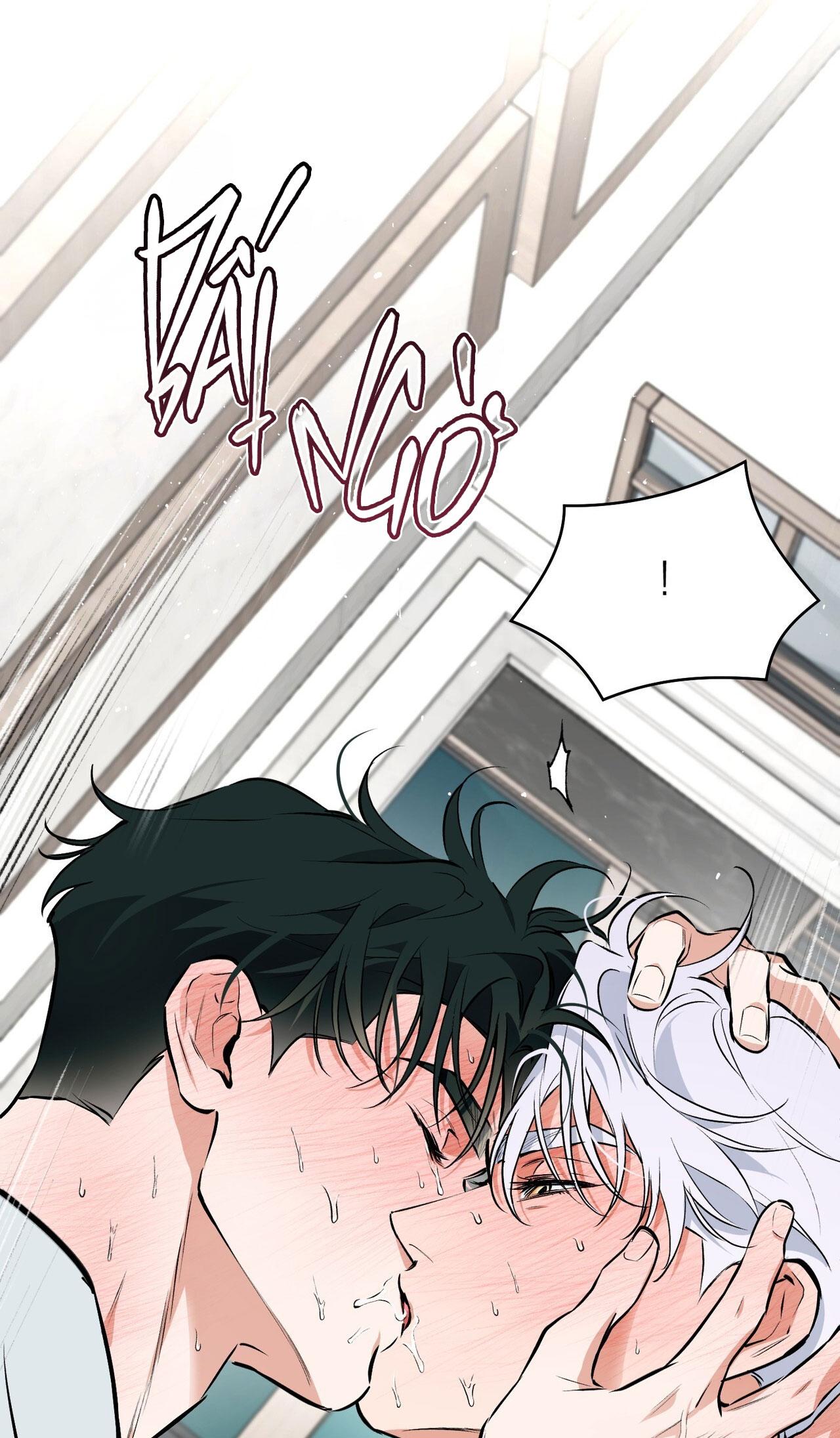 OFF TRACK Chapter 52 24