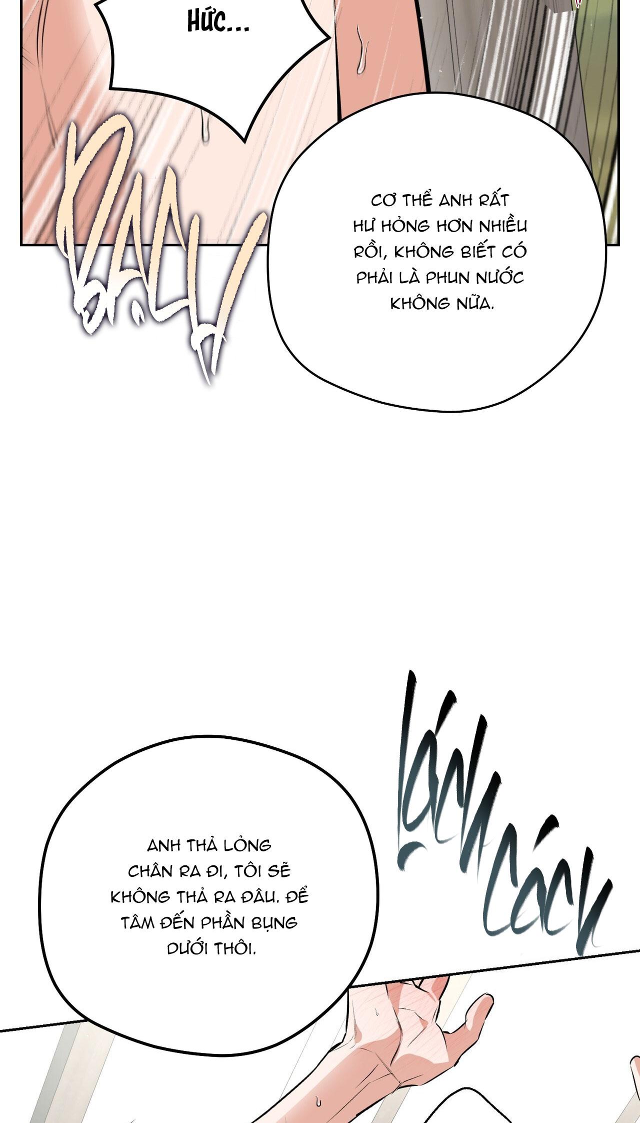 OFF TRACK Chapter 52 73