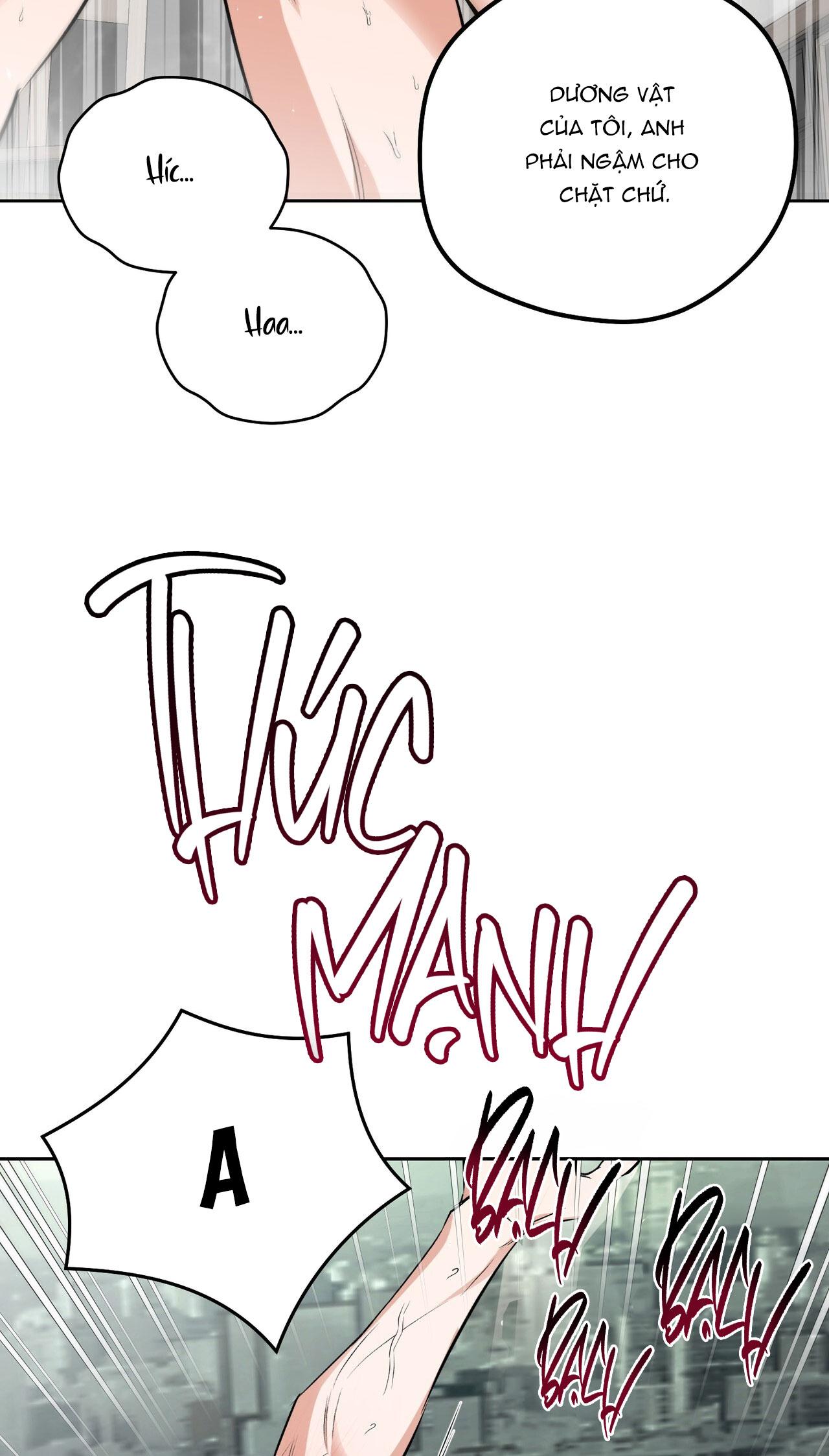 OFF TRACK Chapter 52 75