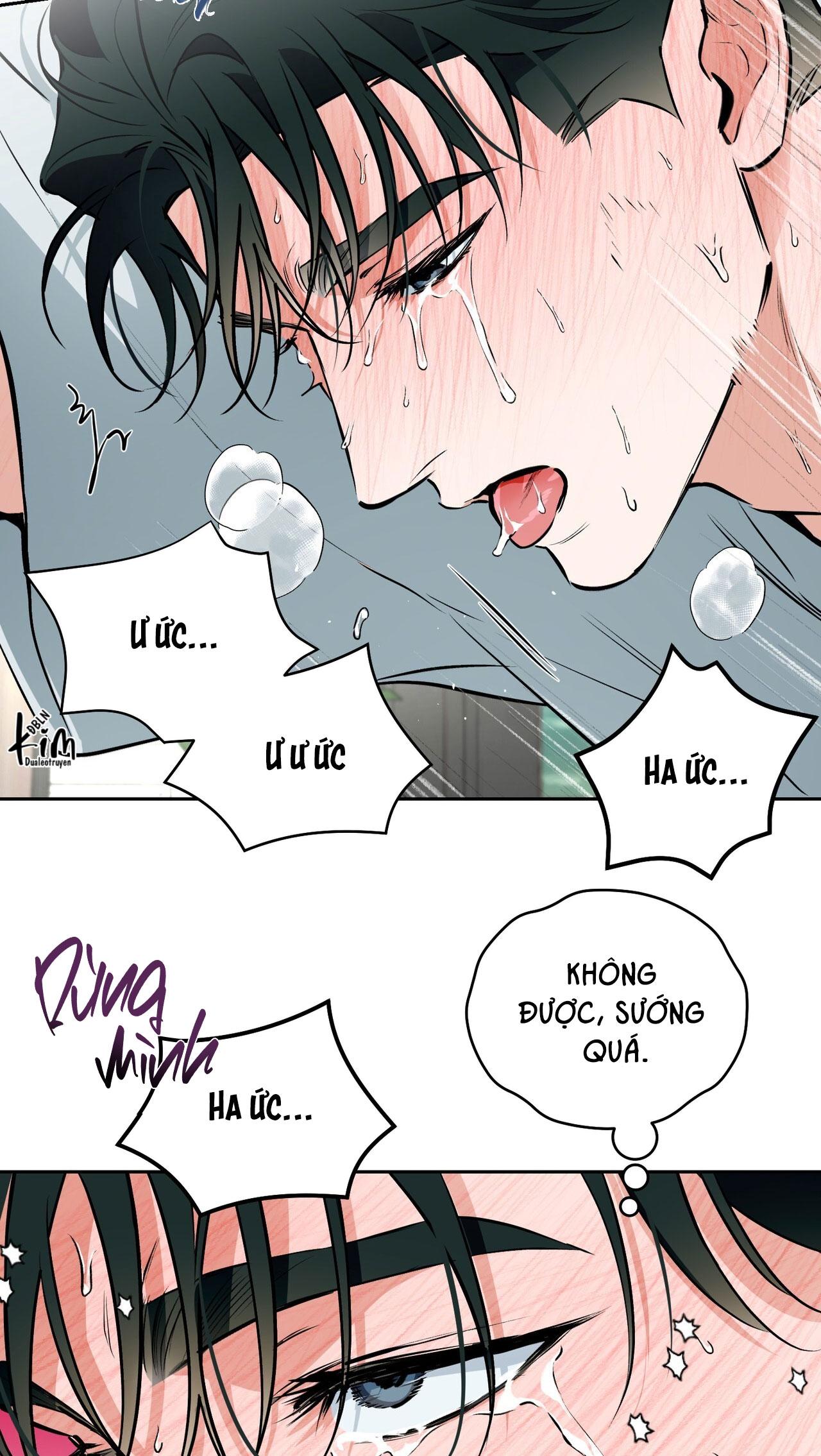 OFF TRACK Chapter 52 80