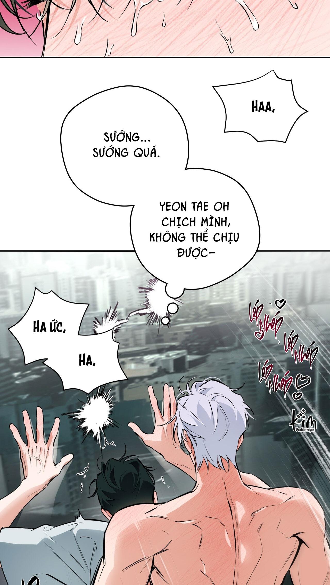 OFF TRACK Chapter 52 81