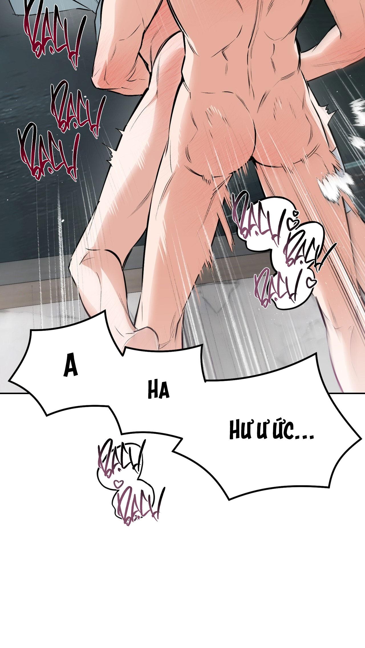 OFF TRACK Chapter 52 82