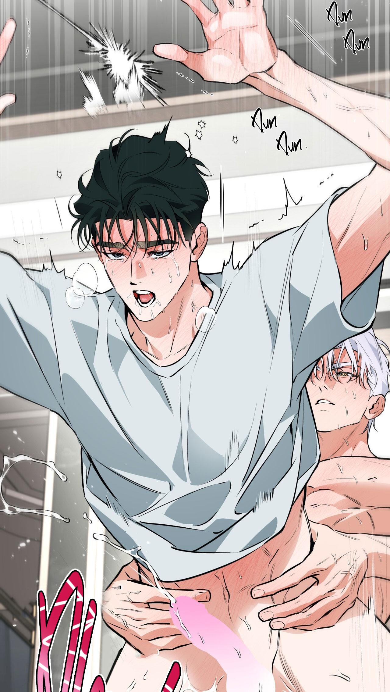 OFF TRACK Chapter 52 84