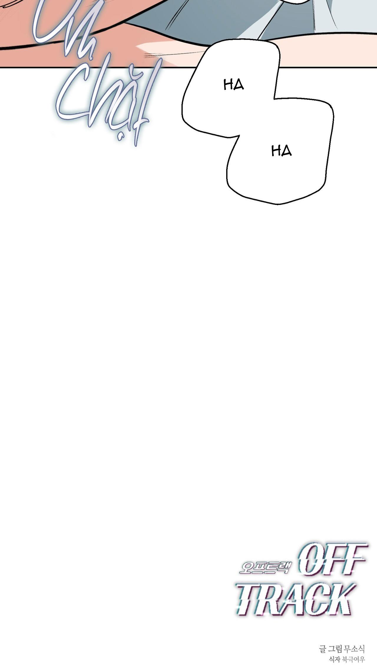 OFF TRACK Chapter 52 89