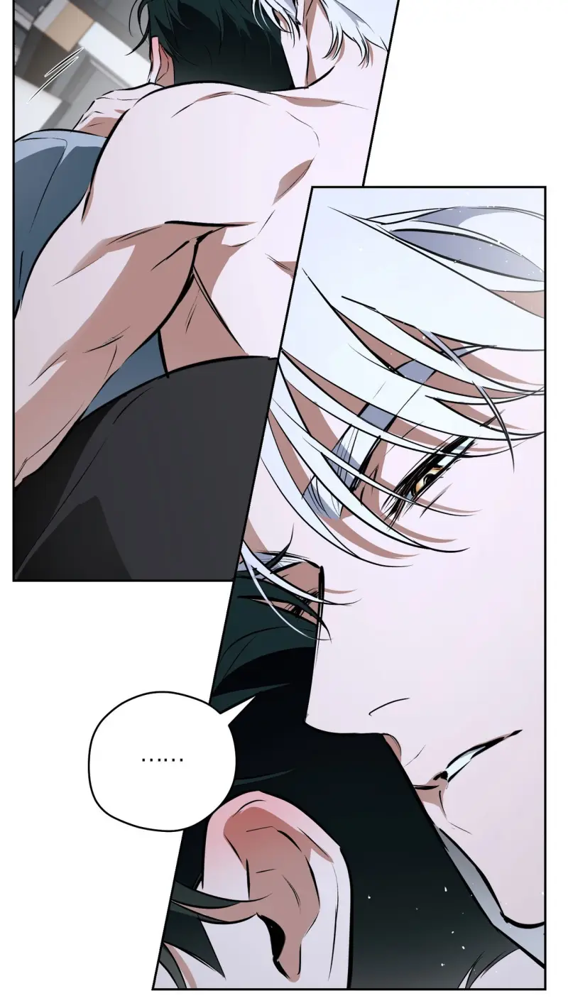 OFF TRACK Chapter 53 75