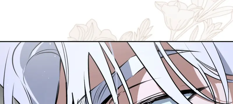 OFF TRACK Chapter 53 90