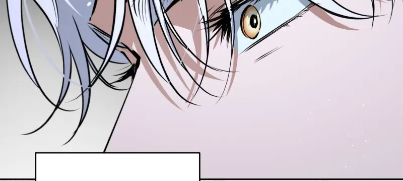 OFF TRACK Chapter 53 91