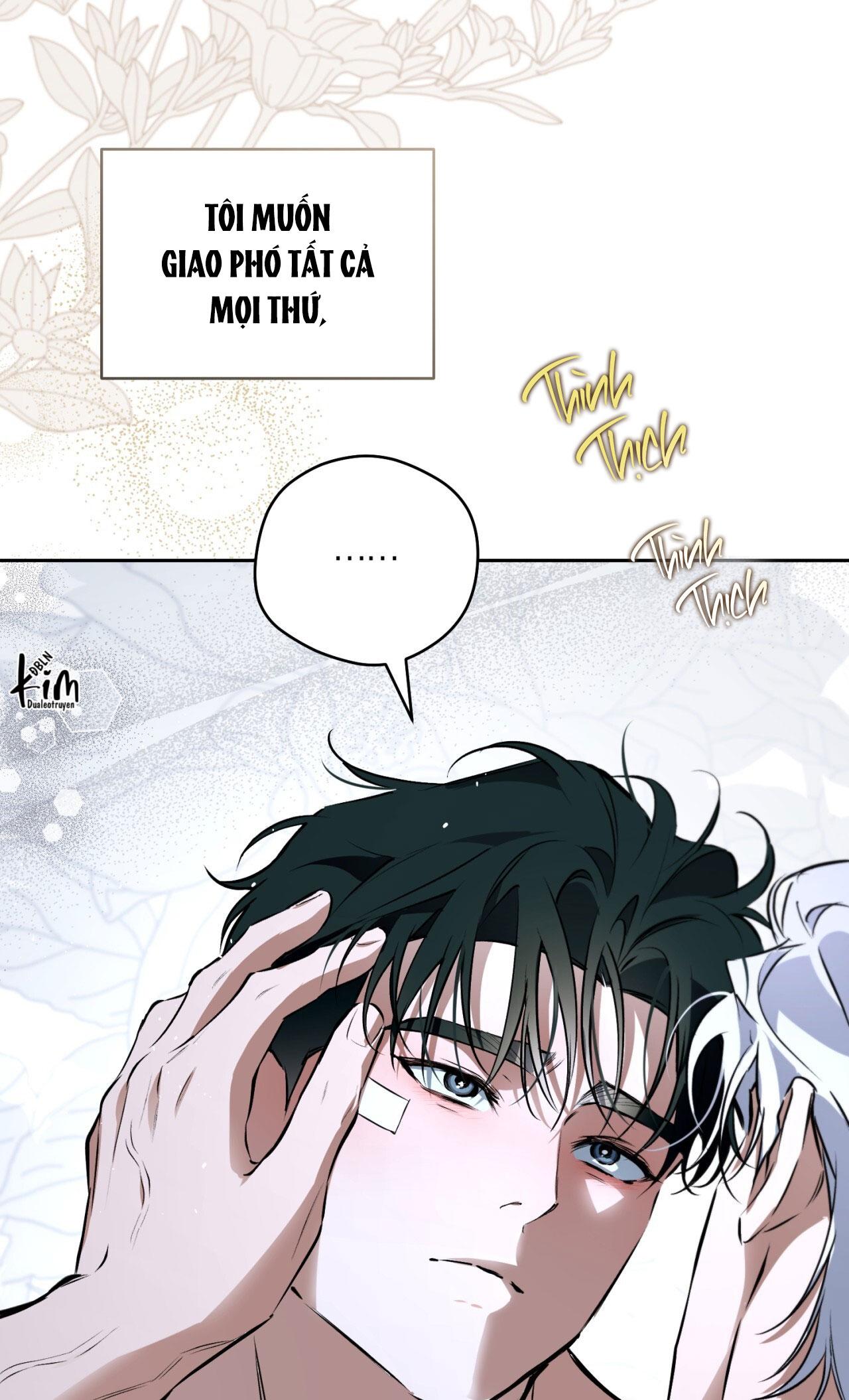 OFF TRACK Chapter 54 2