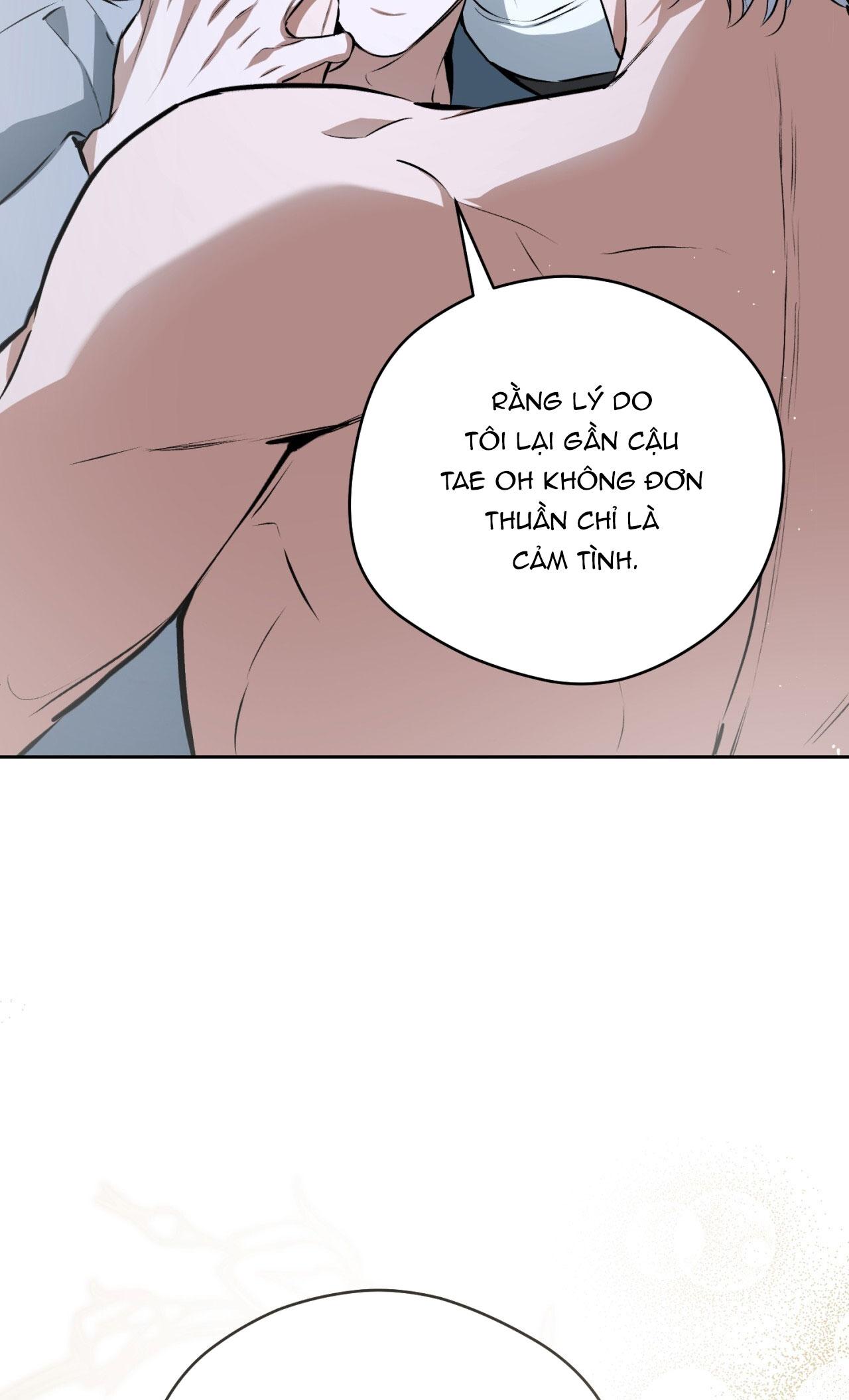 OFF TRACK Chapter 54 6