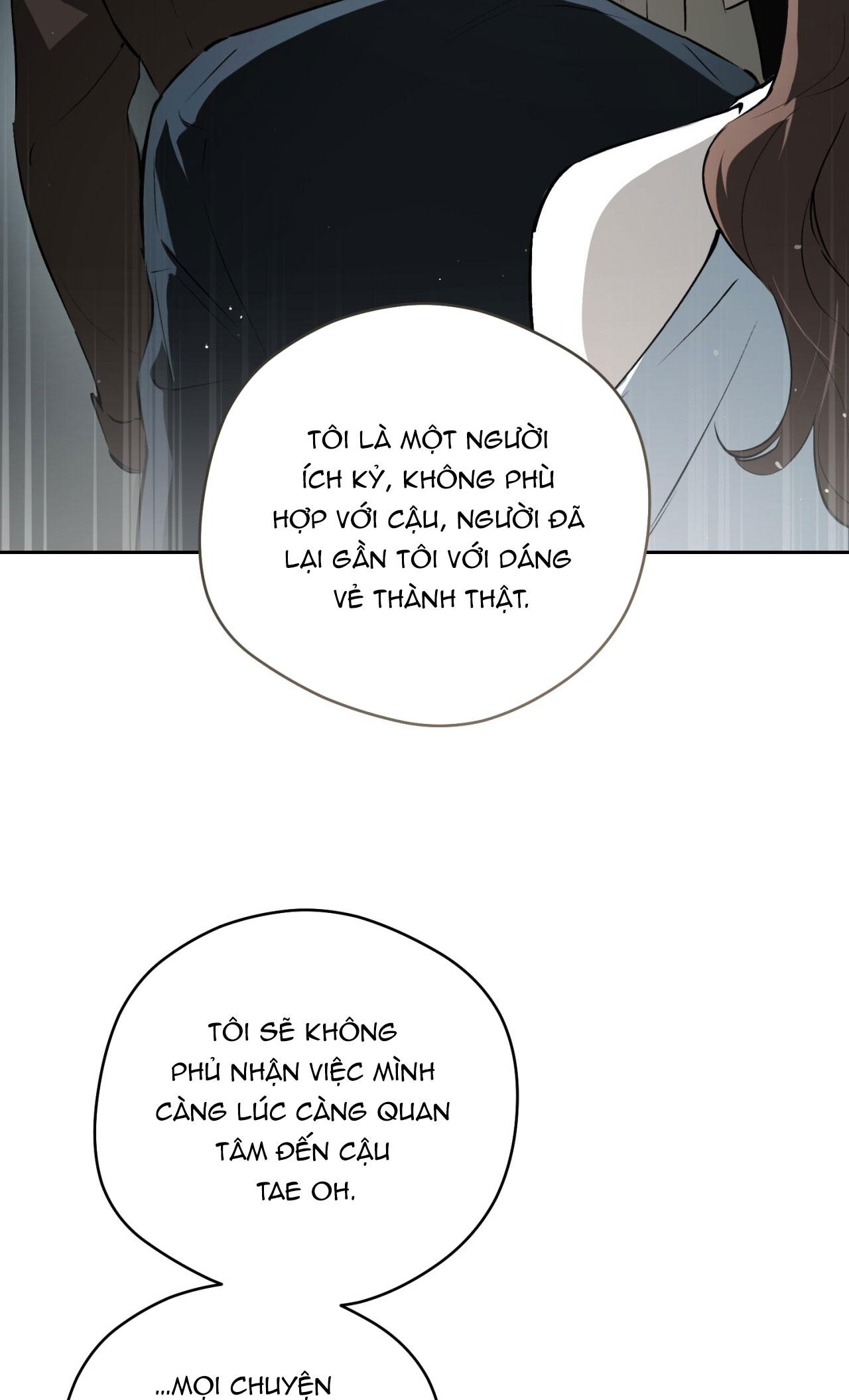 OFF TRACK Chapter 54 8