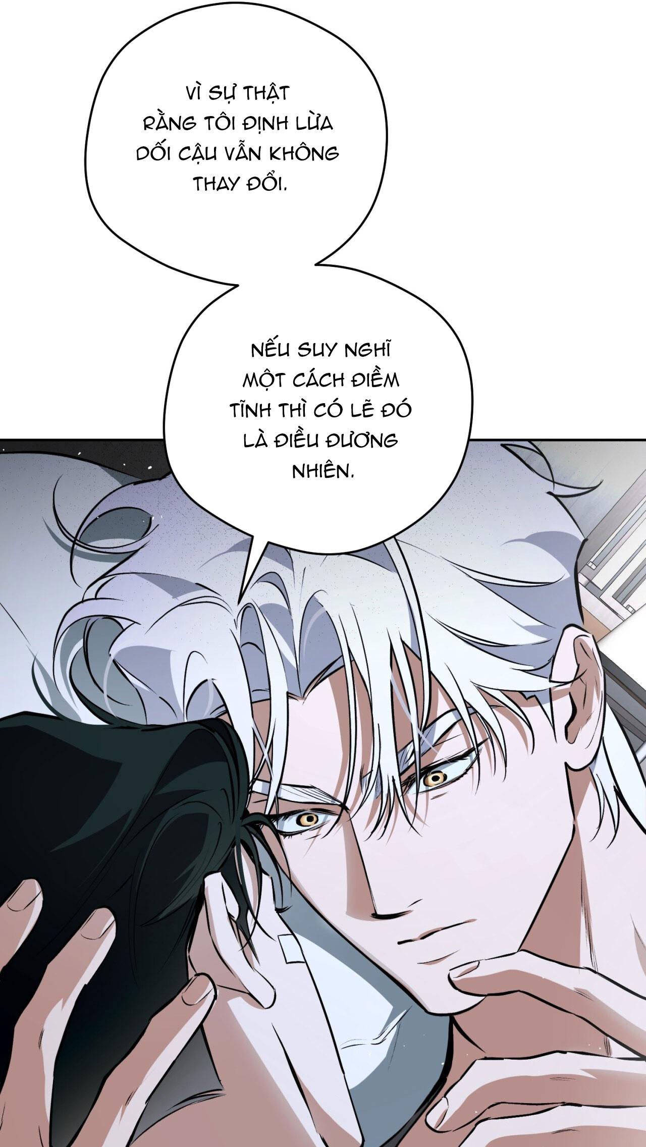 OFF TRACK Chapter 54 13