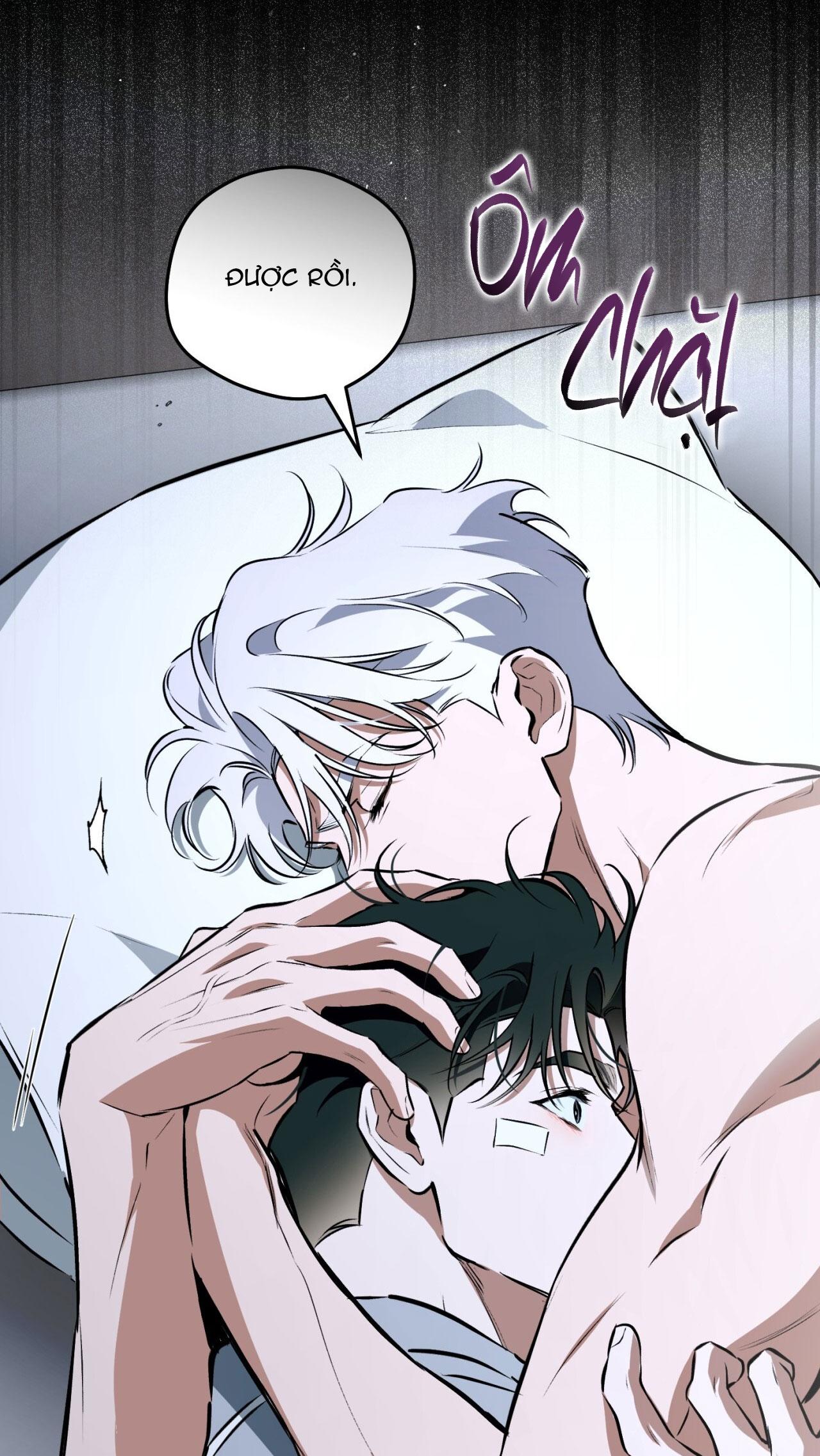 OFF TRACK Chapter 54 17