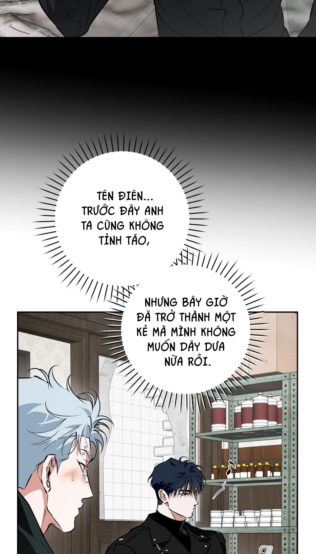 OFF TRACK Chapter 54 48