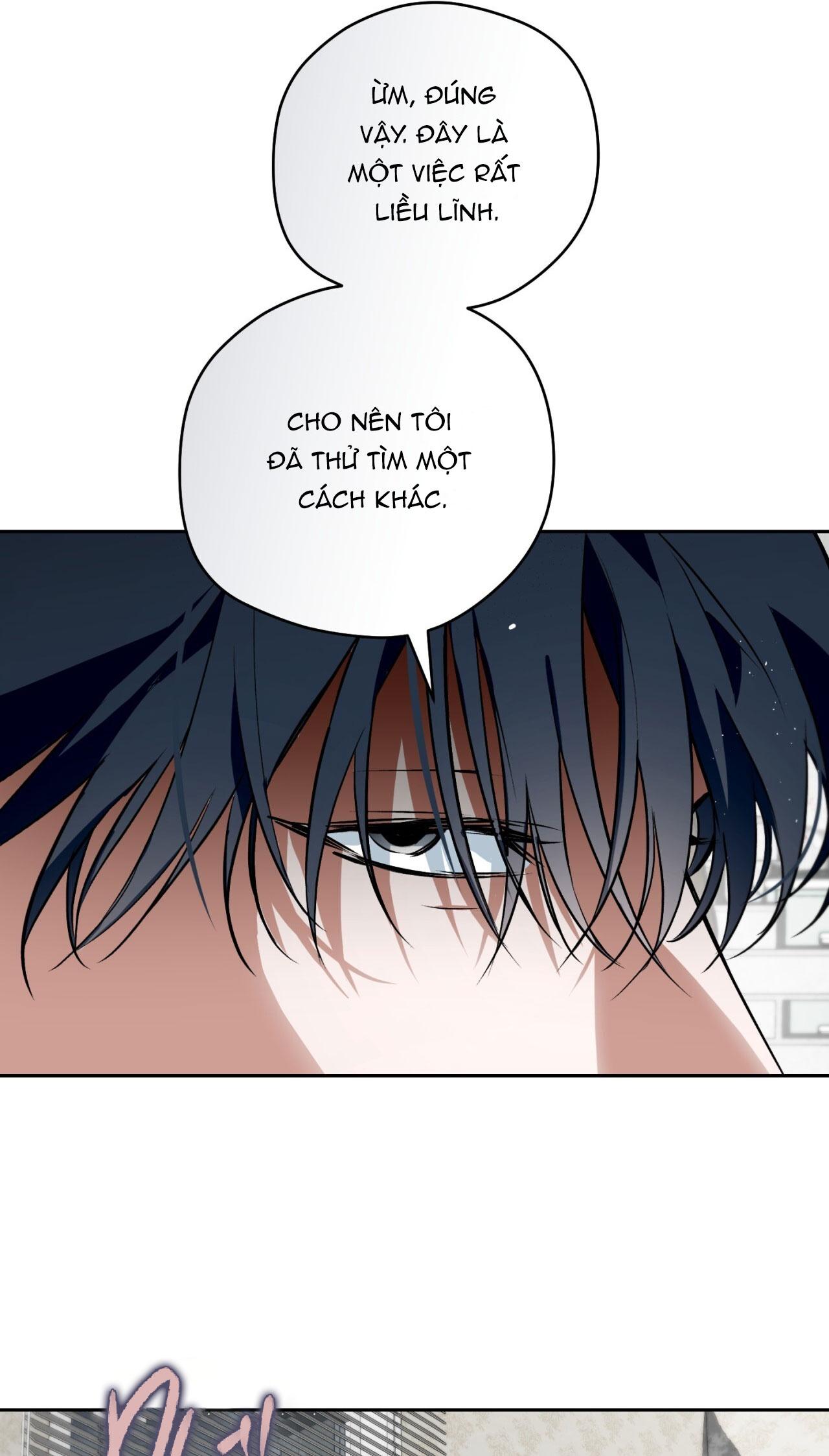 OFF TRACK Chapter 54 57