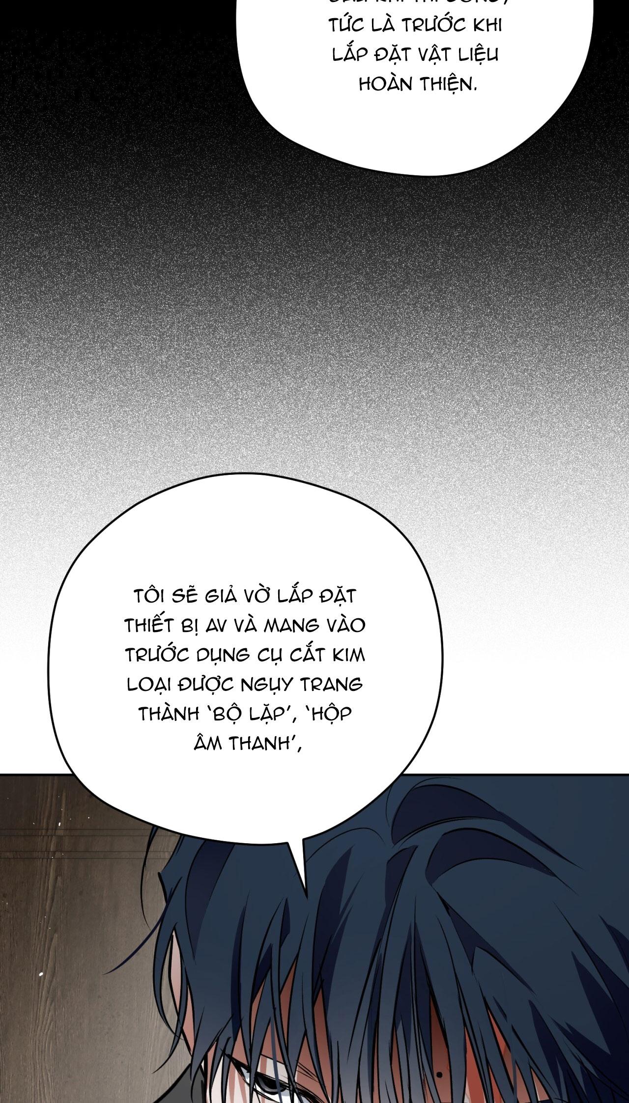 OFF TRACK Chapter 54 66