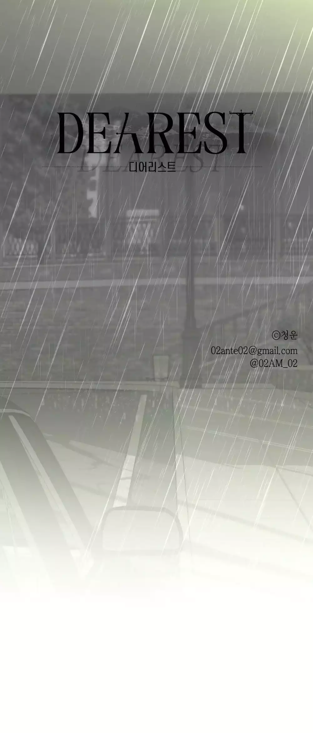 Ôi Kẻ Thù Thân Yêu! Chapter 46 - Next 