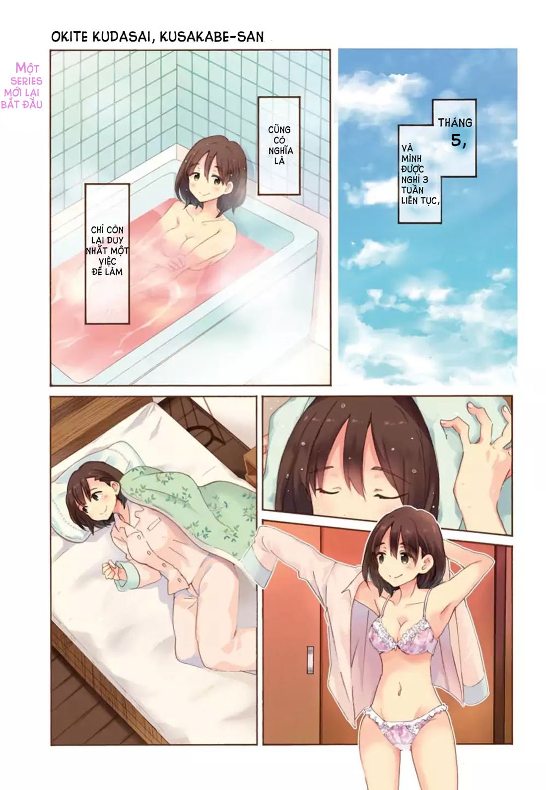 Okite Kudasai, Kusakabe-San Chapter 1 - Trang 2