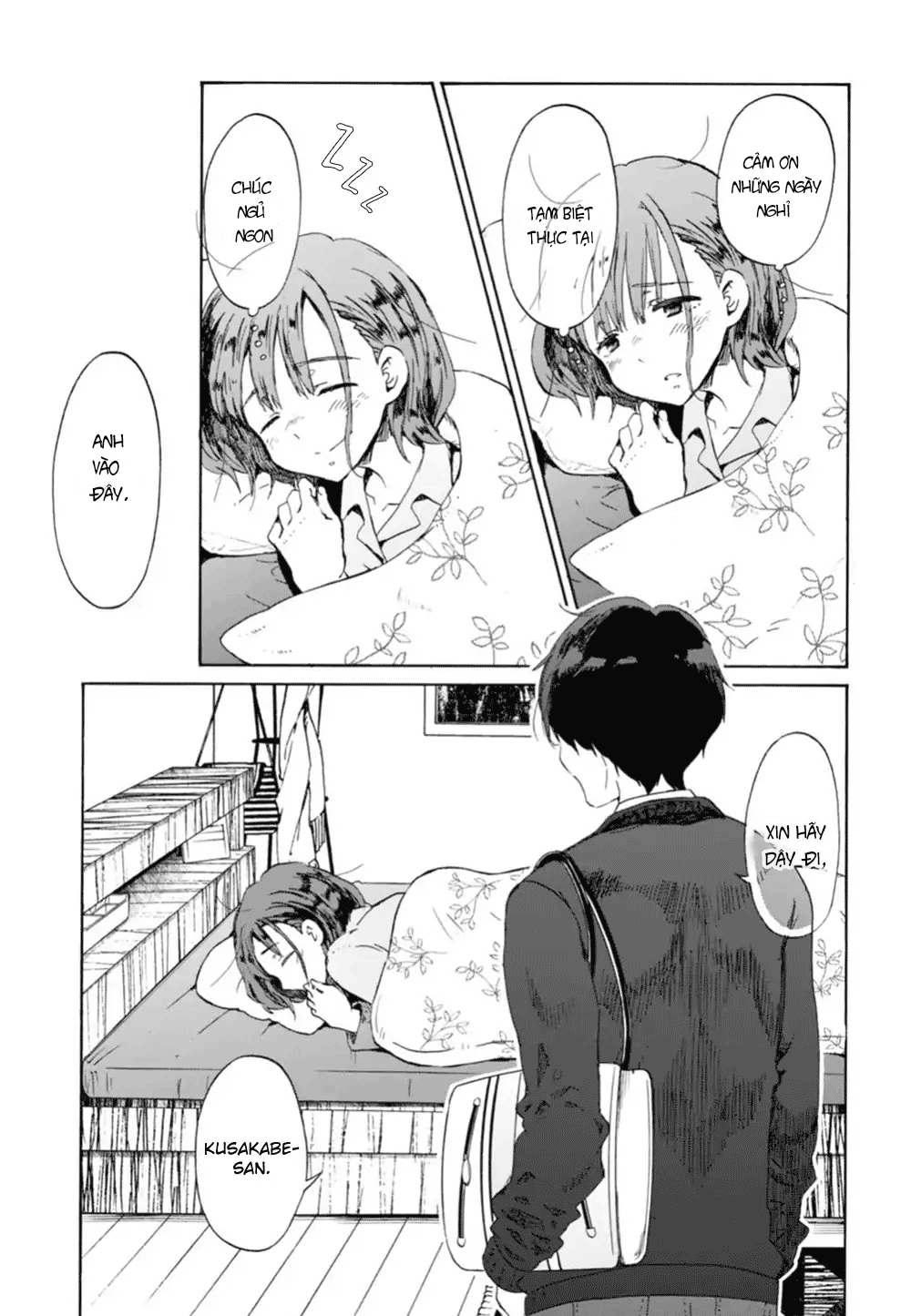 Okite Kudasai, Kusakabe-San Chapter 1 - Trang 2