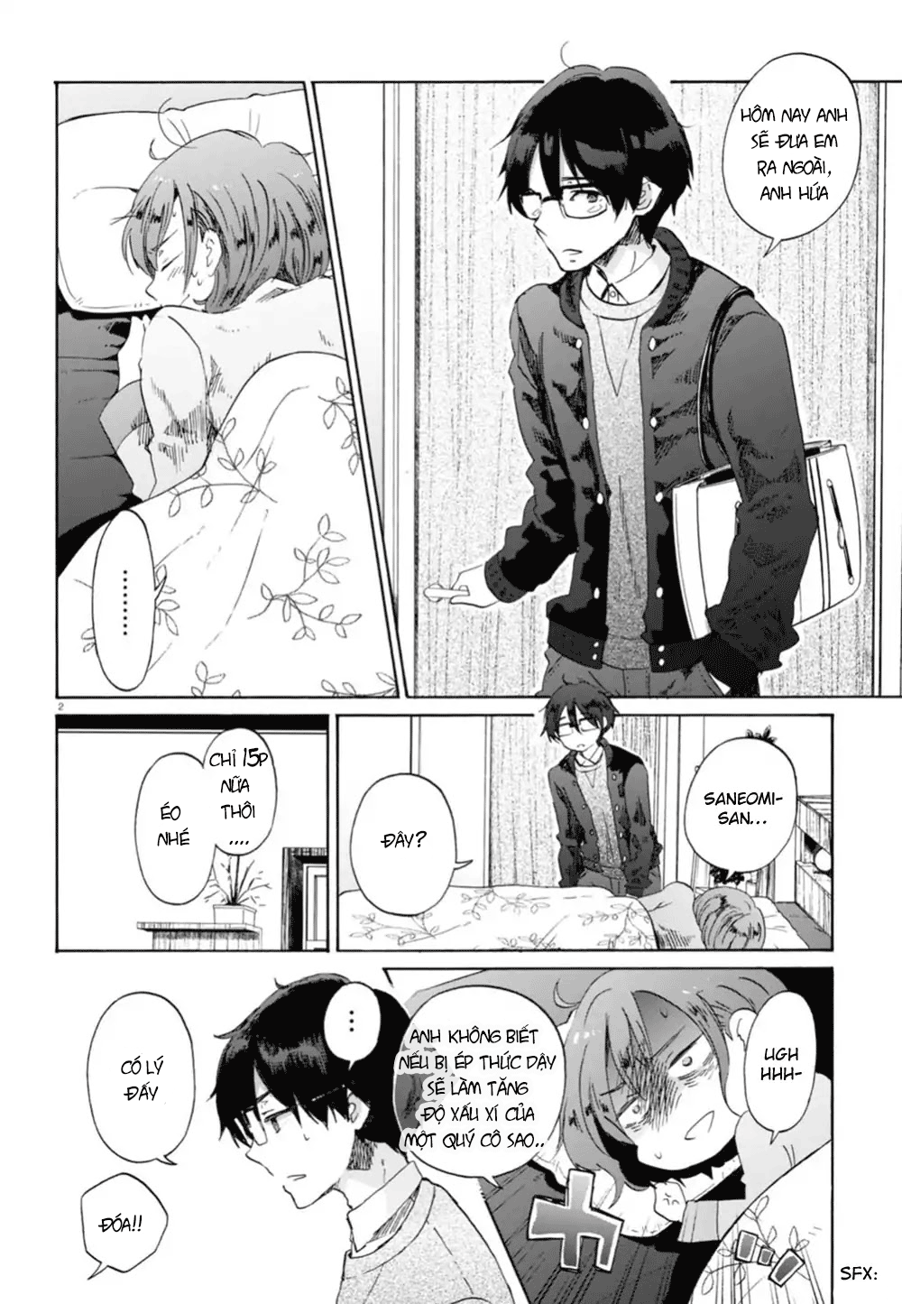 Okite Kudasai, Kusakabe-San Chapter 1 - Trang 2