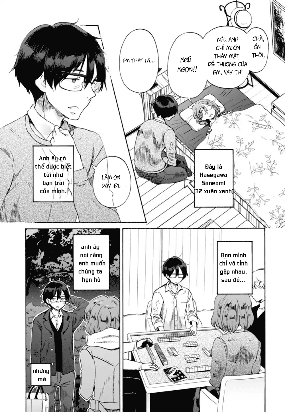 Okite Kudasai, Kusakabe-San Chapter 1 - Trang 2
