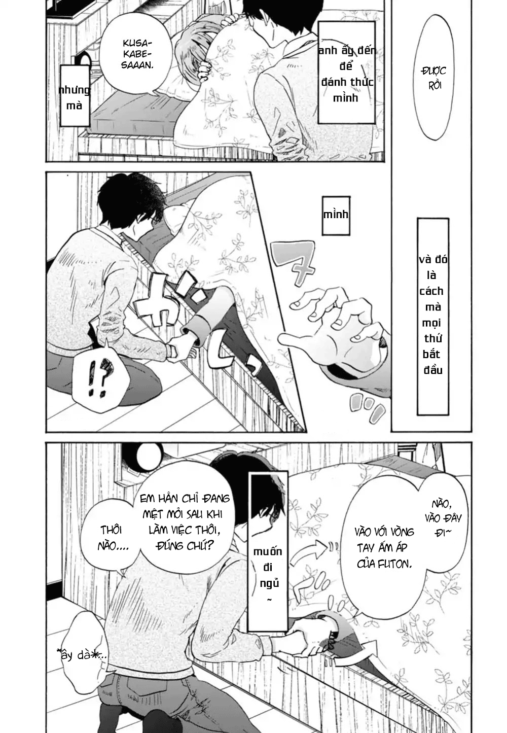 Okite Kudasai, Kusakabe-San Chapter 1 - Trang 2