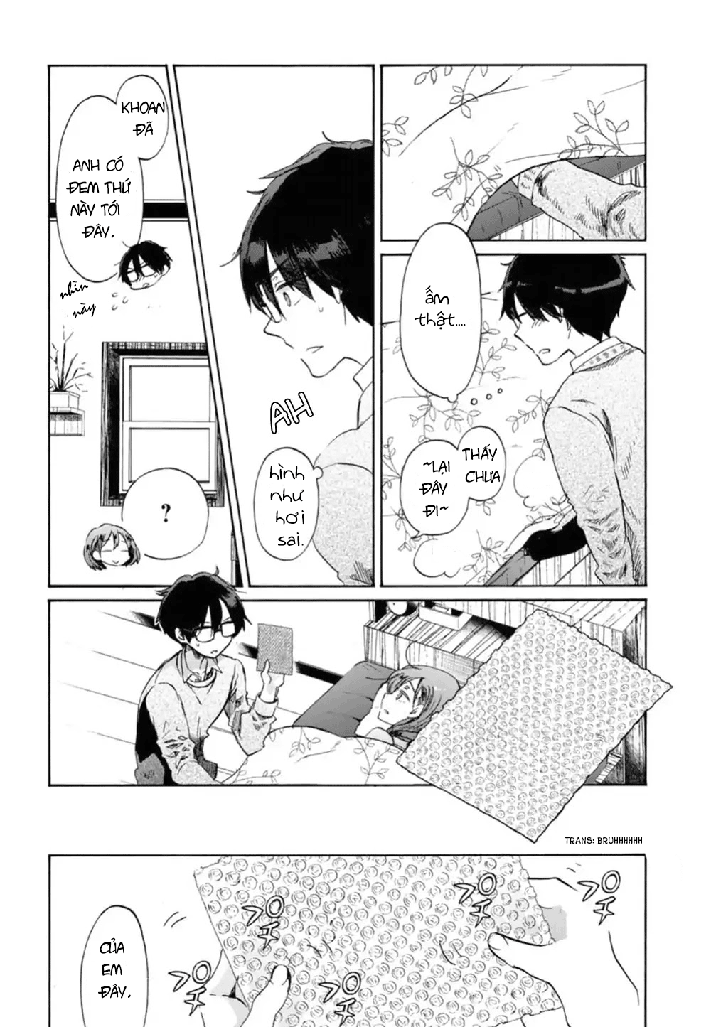 Okite Kudasai, Kusakabe-San Chapter 1 - Trang 2