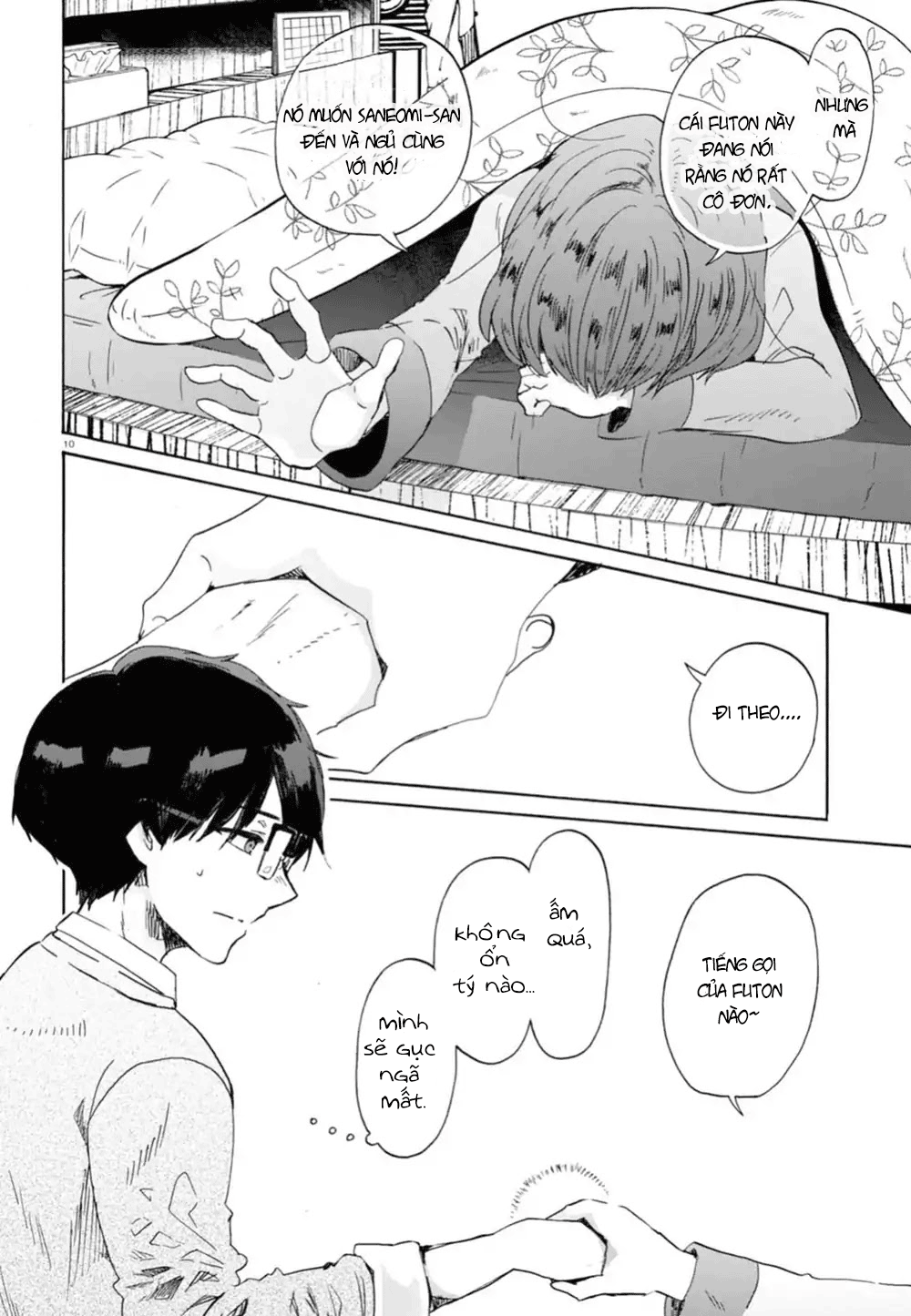 Okite Kudasai, Kusakabe-San Chapter 1 - Trang 2