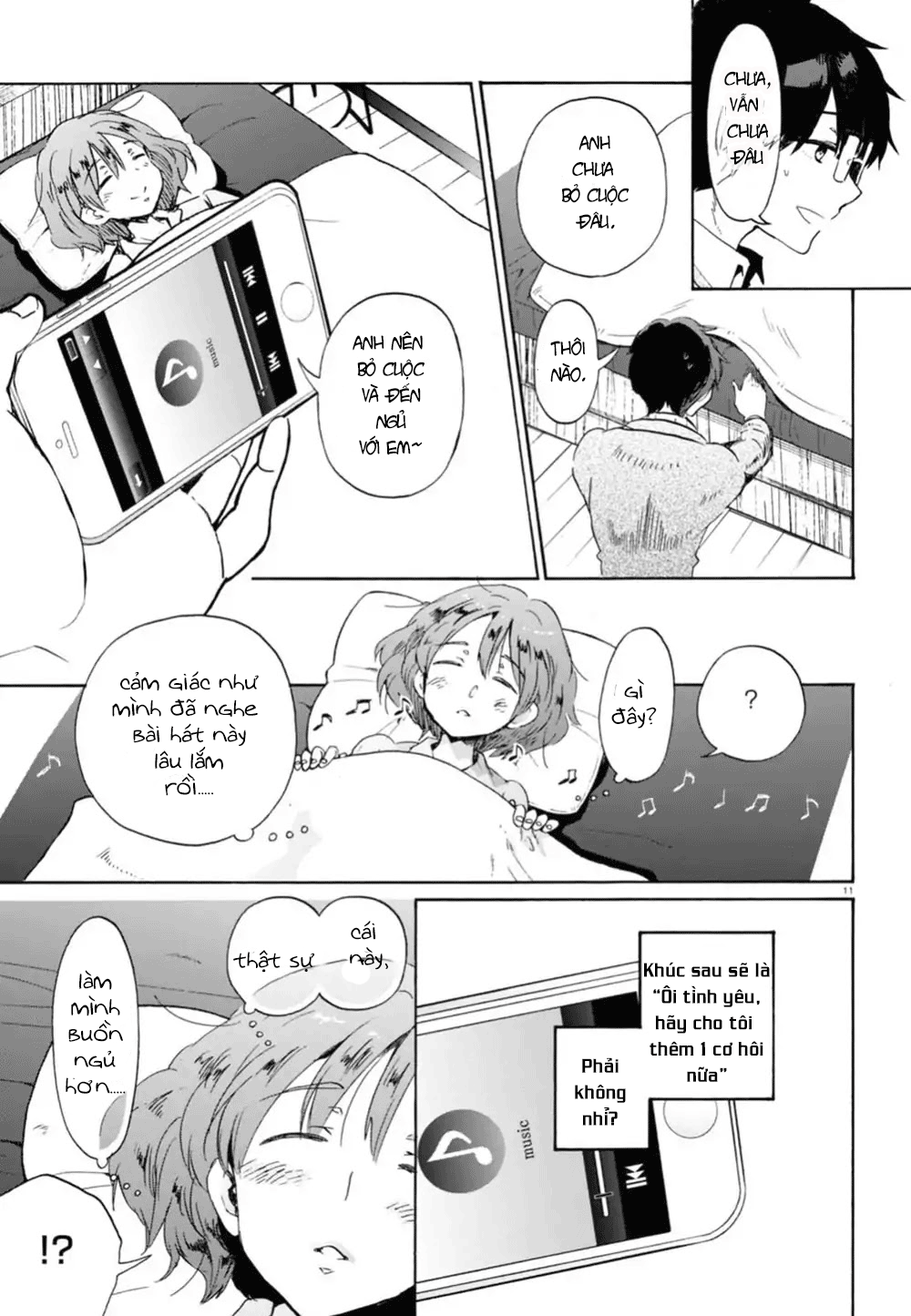 Okite Kudasai, Kusakabe-San Chapter 1 - Trang 2