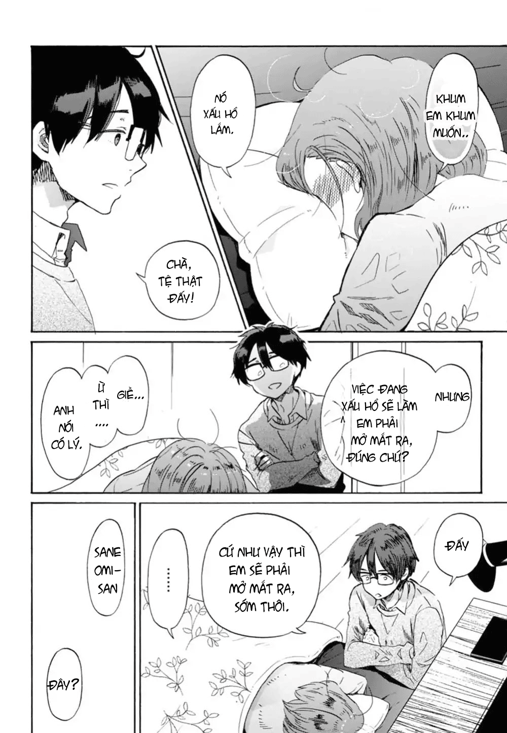 Okite Kudasai, Kusakabe-San Chapter 1 - Trang 2