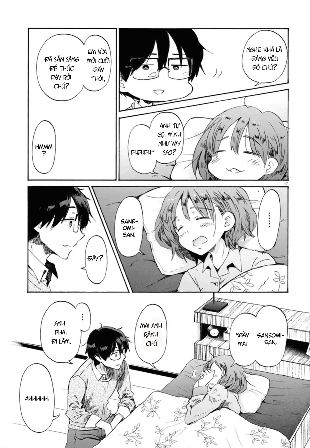 Okite Kudasai, Kusakabe-San Chapter 1 - Trang 2