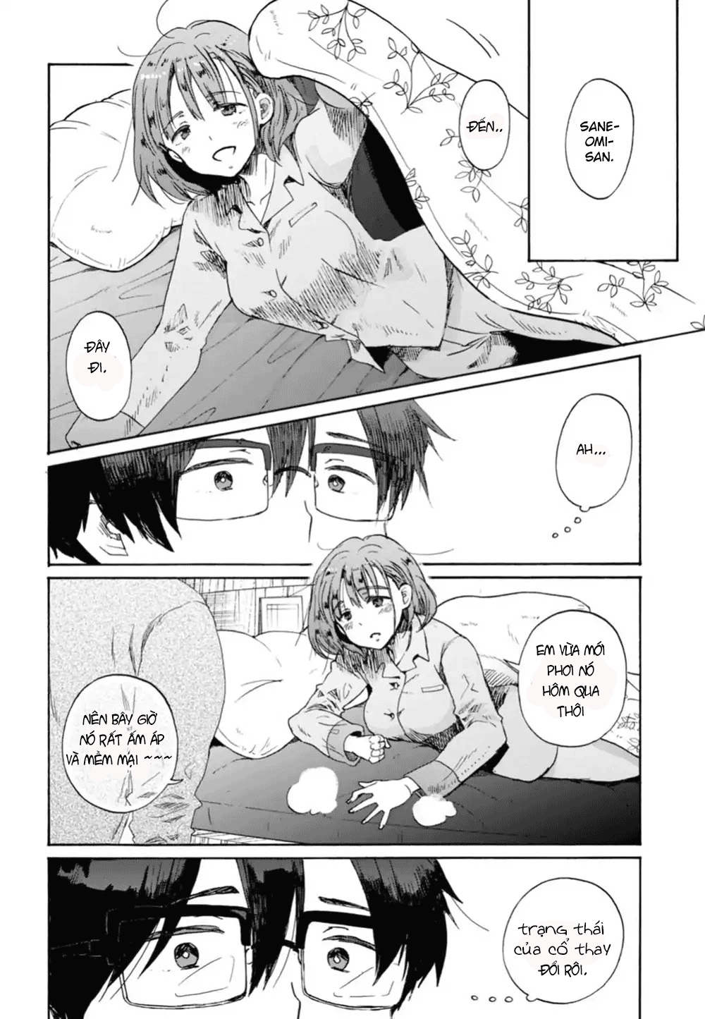 Okite Kudasai, Kusakabe-San Chapter 1 - Trang 2