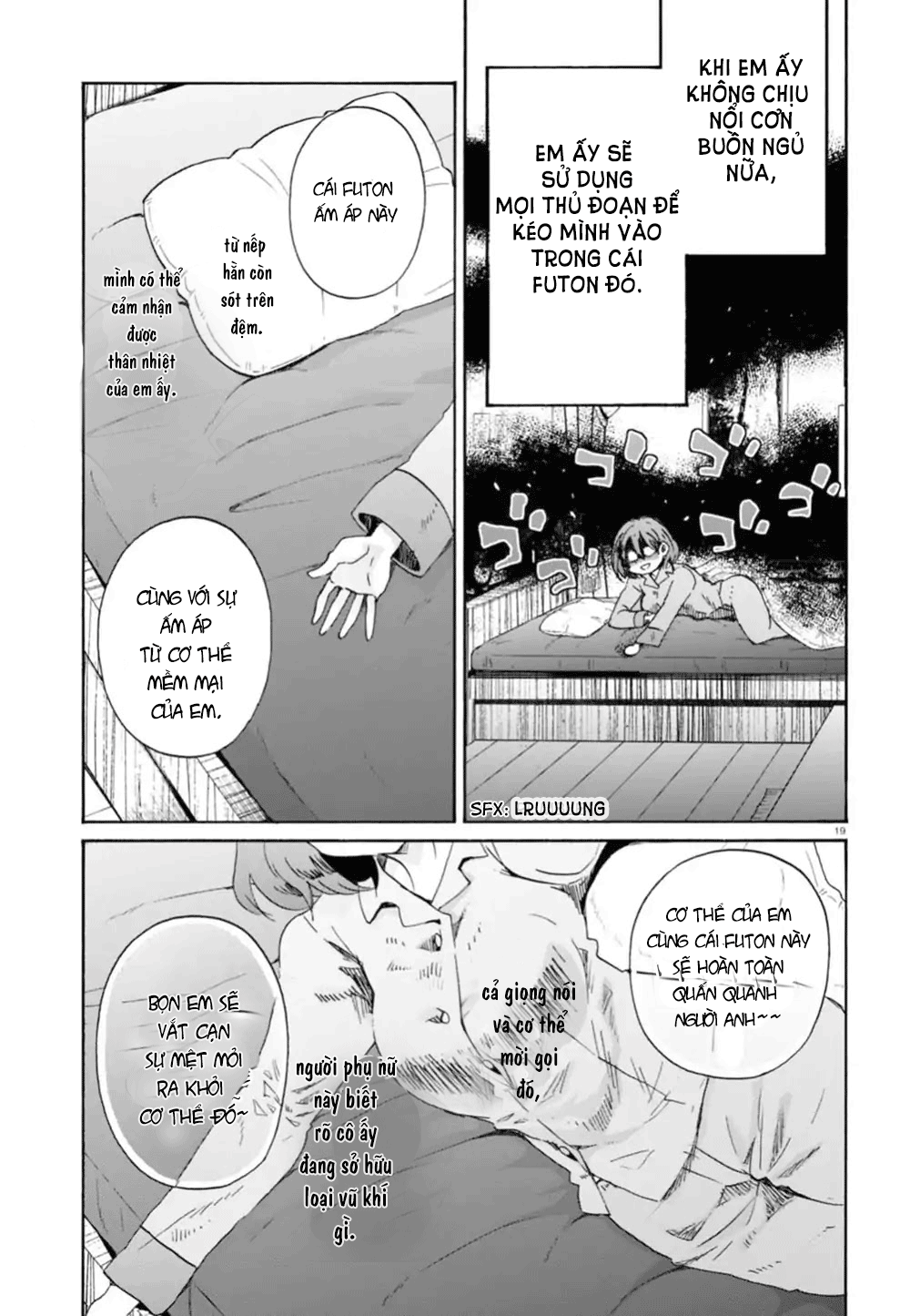 Okite Kudasai, Kusakabe-San Chapter 1 - Trang 2