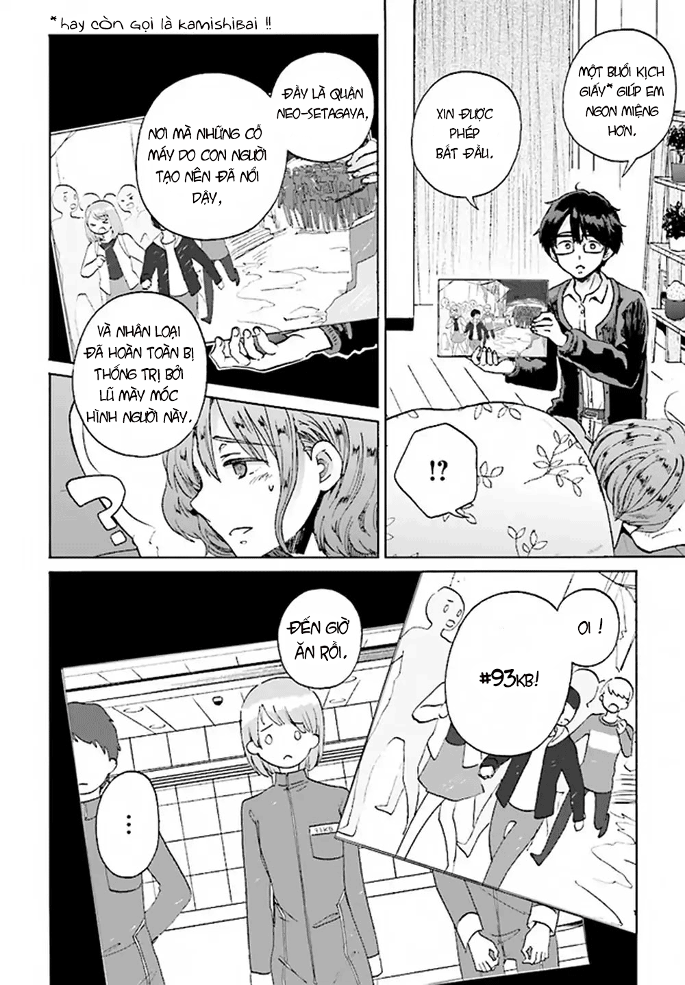 Okite Kudasai, Kusakabe-San Chapter 2 - Trang 2