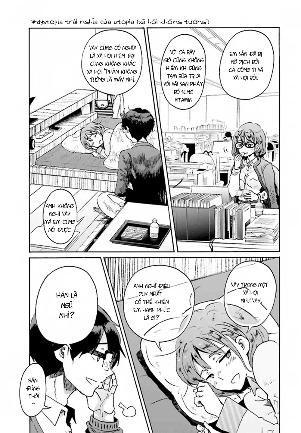 Okite Kudasai, Kusakabe-San Chapter 2 - Trang 2
