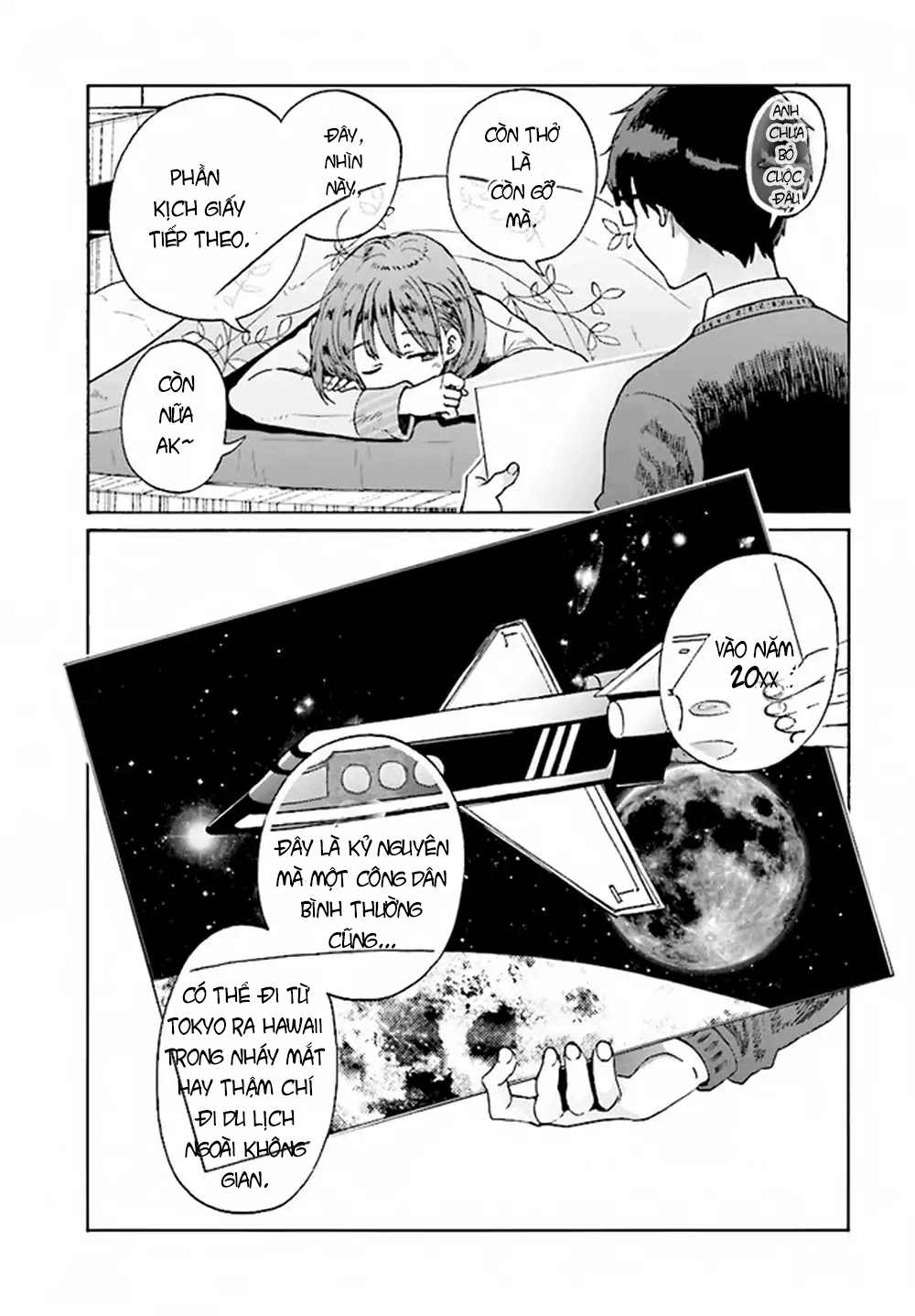 Okite Kudasai, Kusakabe-San Chapter 2 - Trang 2