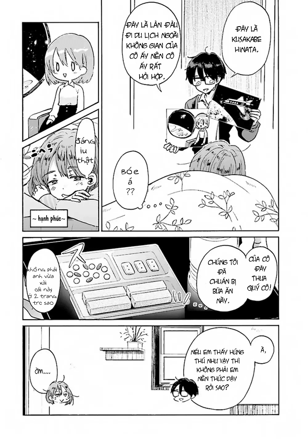 Okite Kudasai, Kusakabe-San Chapter 2 - Trang 2