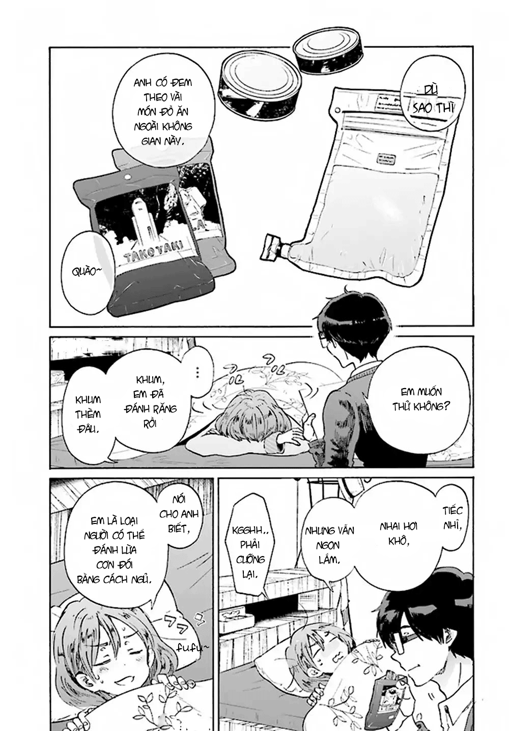 Okite Kudasai, Kusakabe-San Chapter 2 - Trang 2
