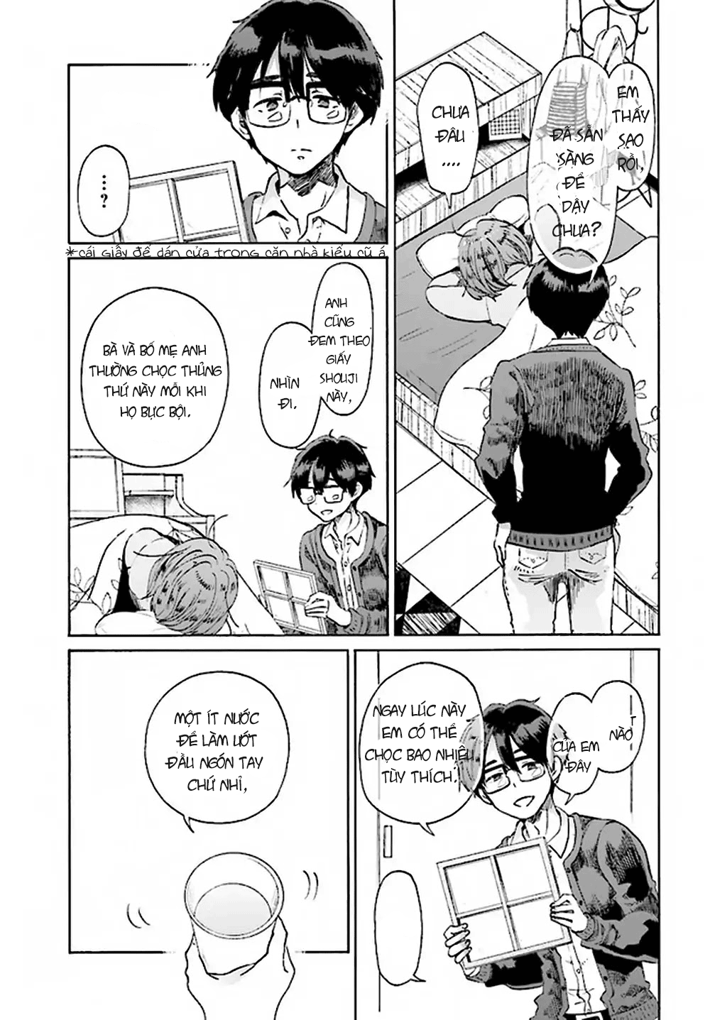 Okite Kudasai, Kusakabe-San Chapter 2 - Trang 2