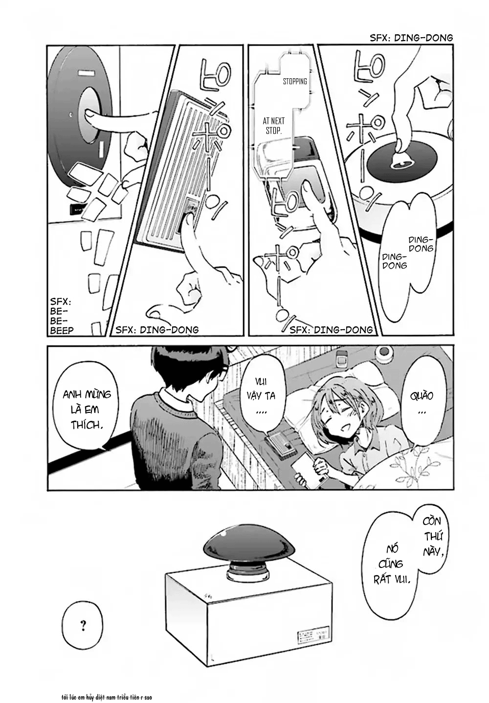 Okite Kudasai, Kusakabe-San Chapter 2 - Trang 2