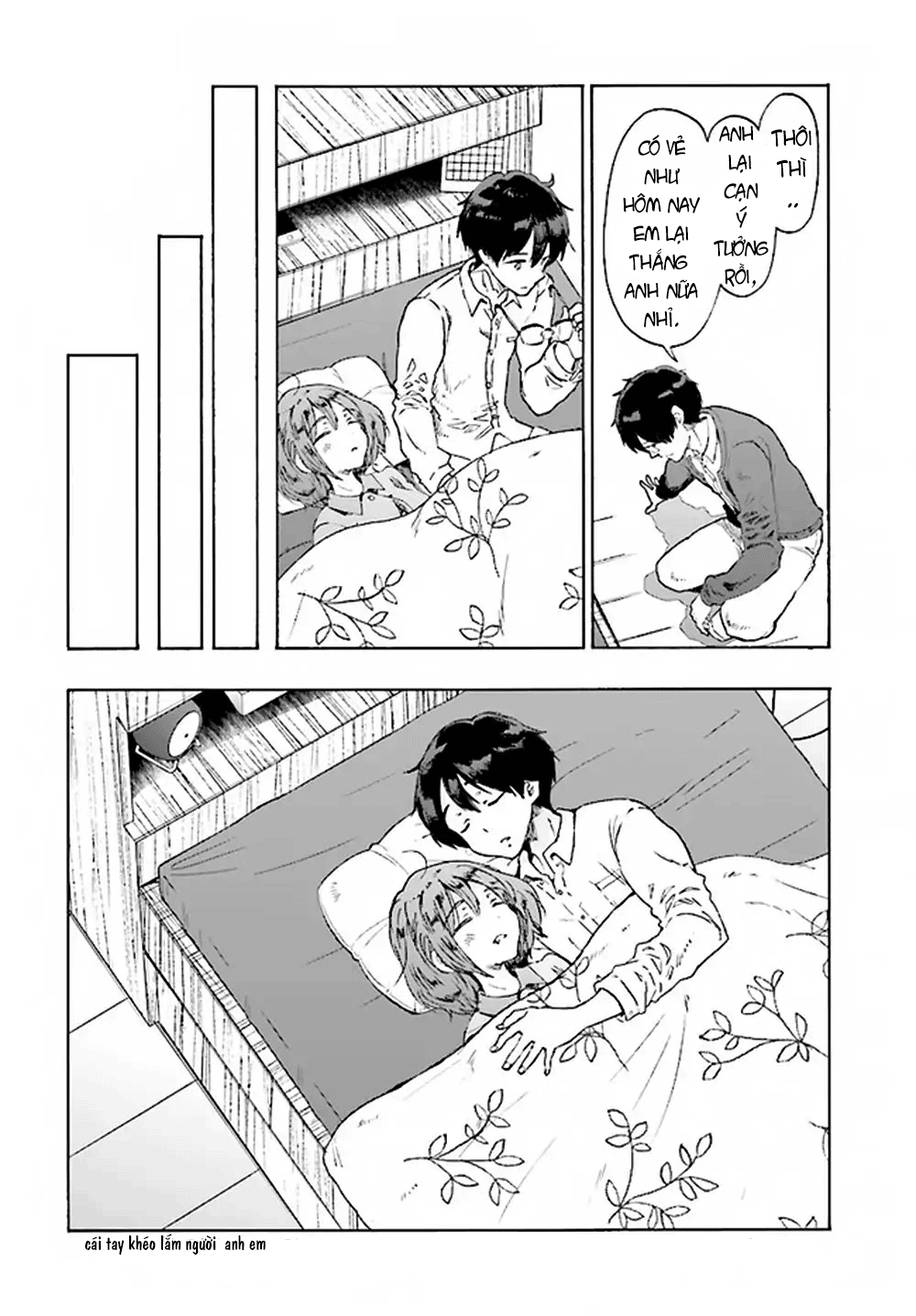 Okite Kudasai, Kusakabe-San Chapter 2 - Trang 2