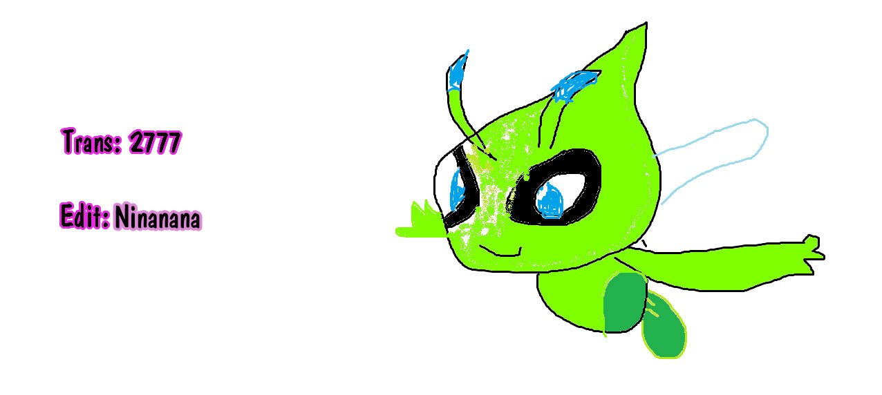 Okite Kudasai, Kusakabe-San Chapter 3 - Trang 2