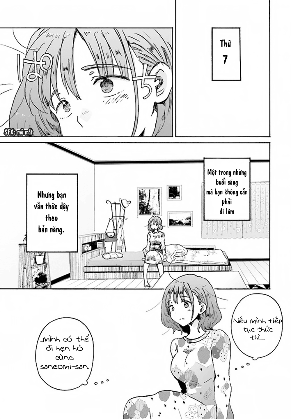 Okite Kudasai, Kusakabe-San Chapter 3 - Trang 2